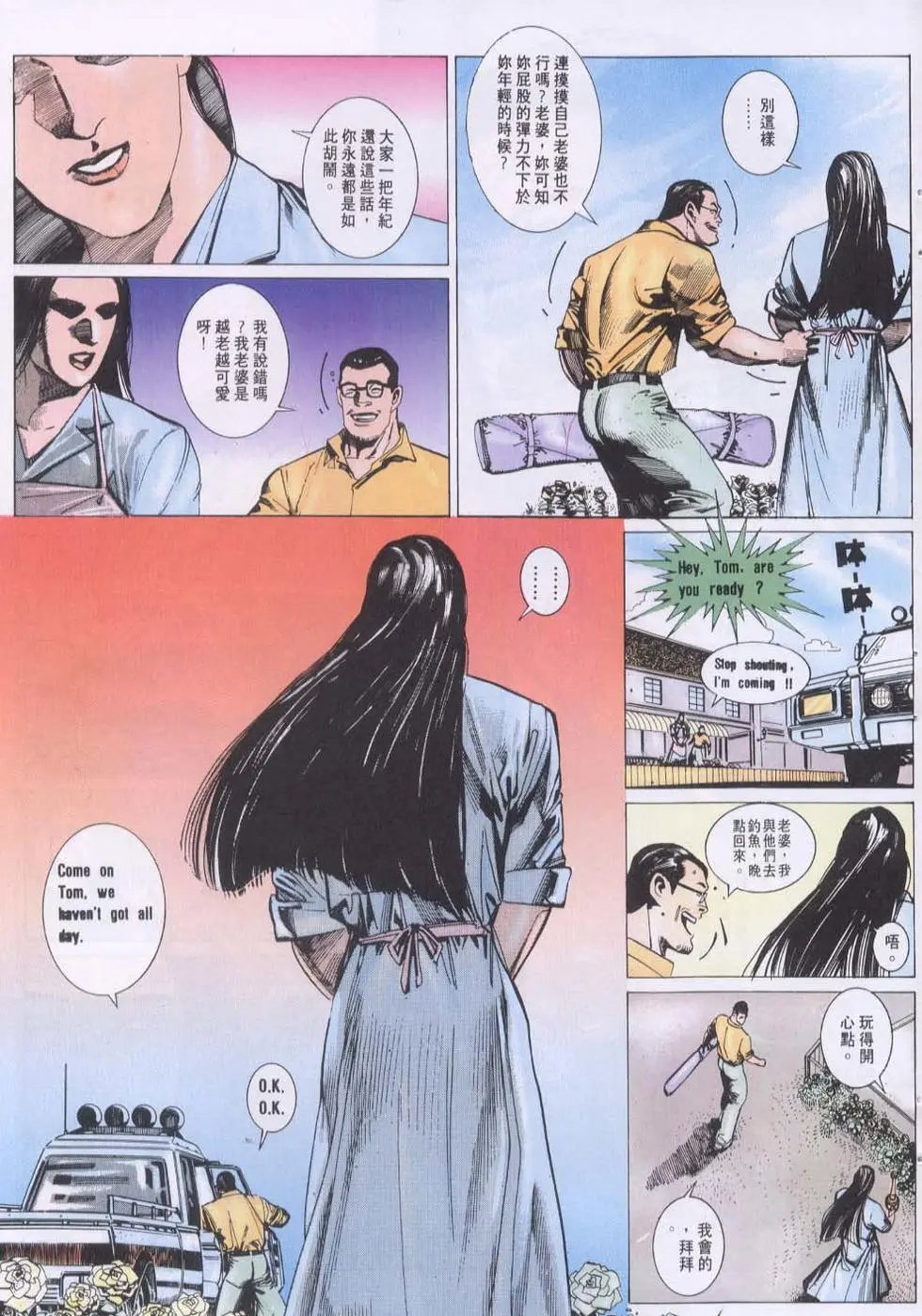 第132卷