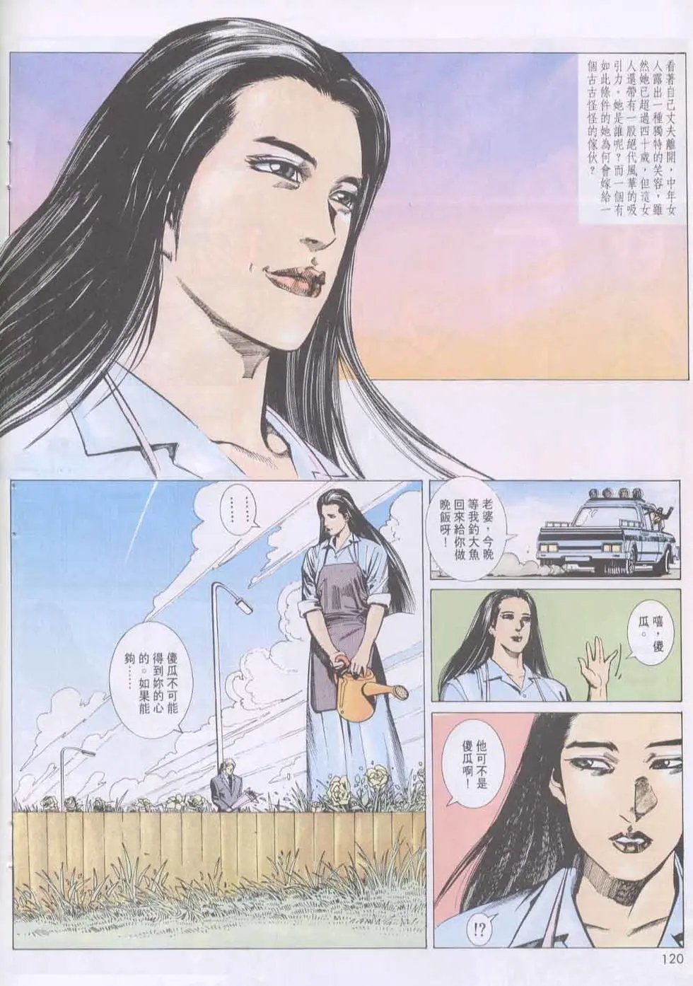 第132卷