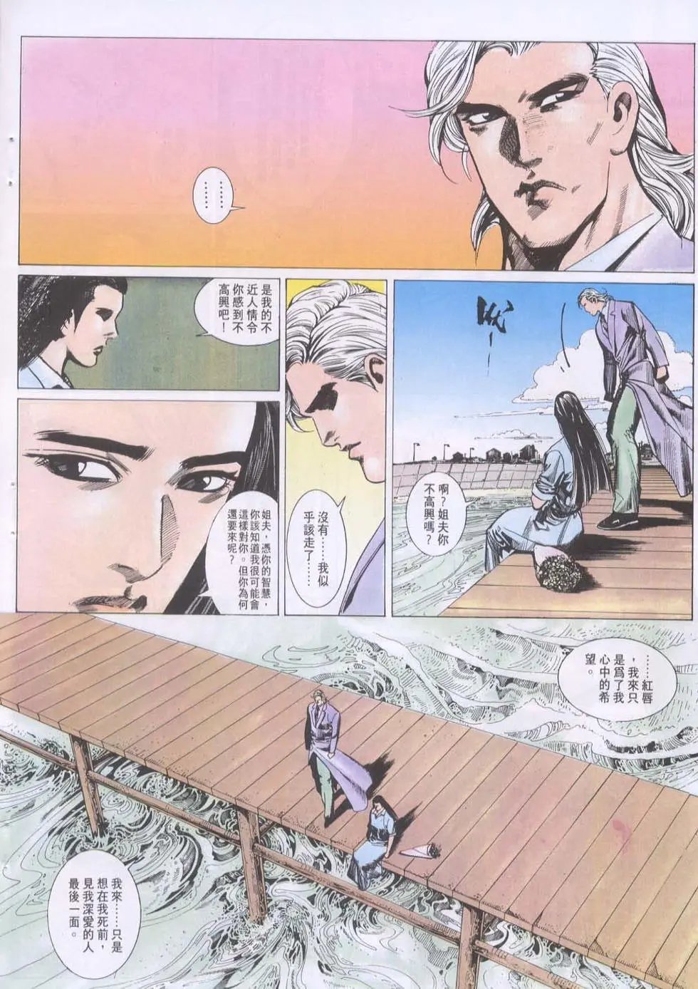 第132卷