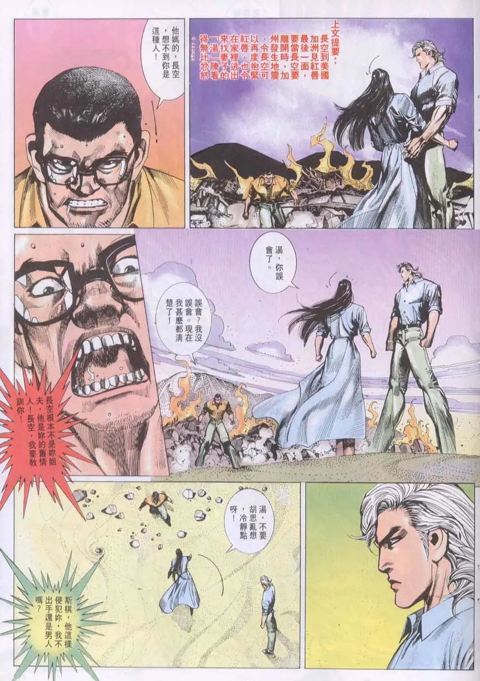 第134卷