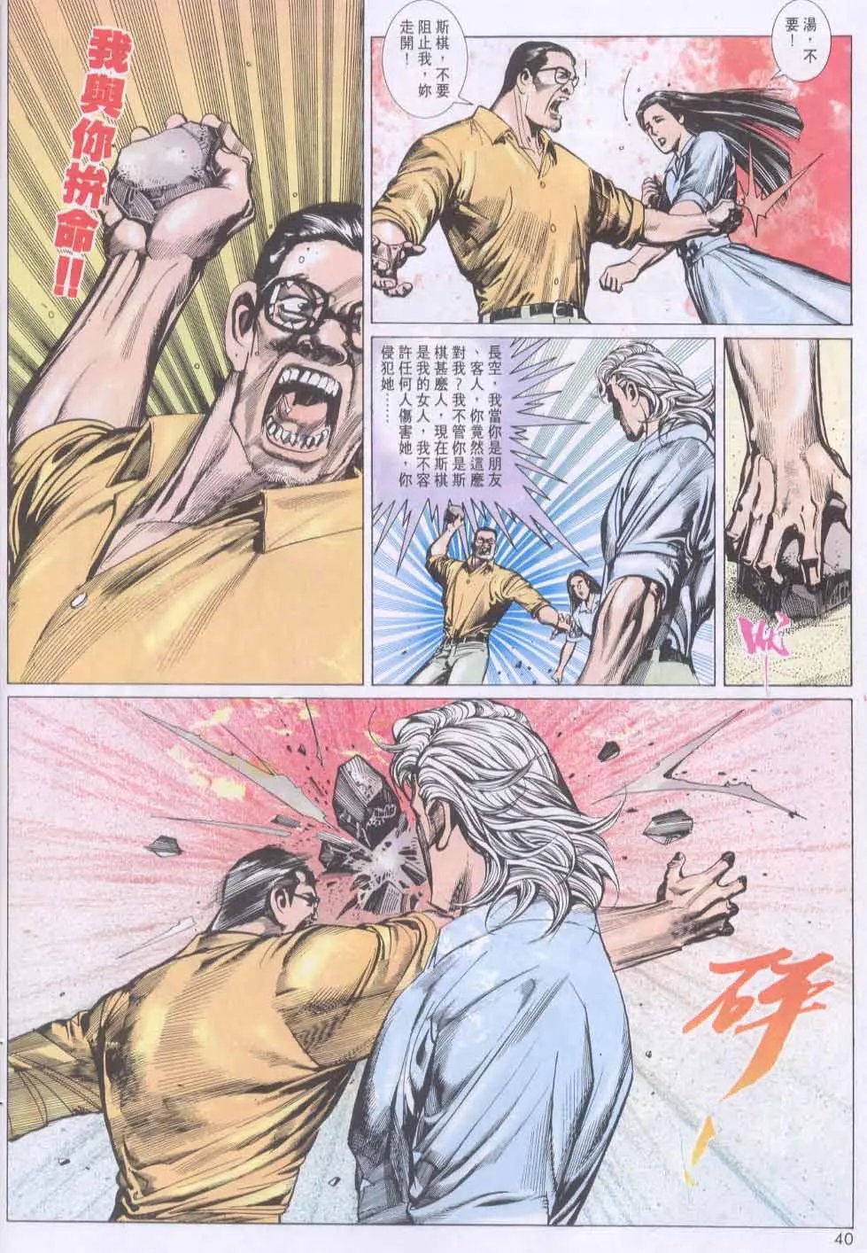 第134卷
