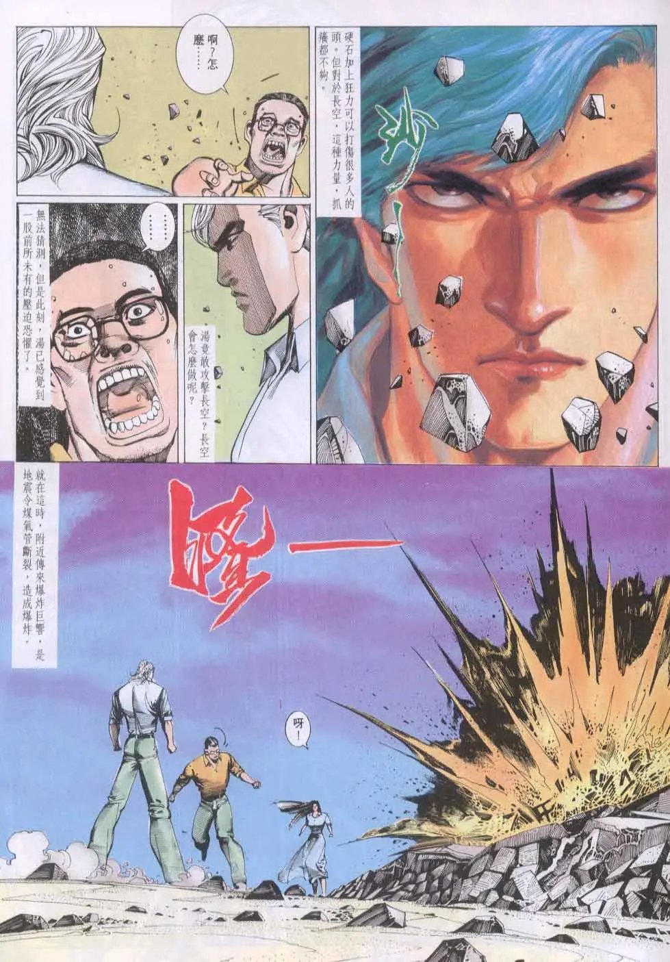 第134卷