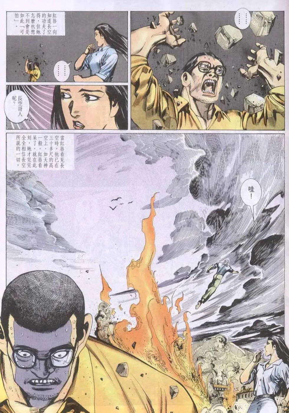 第134卷