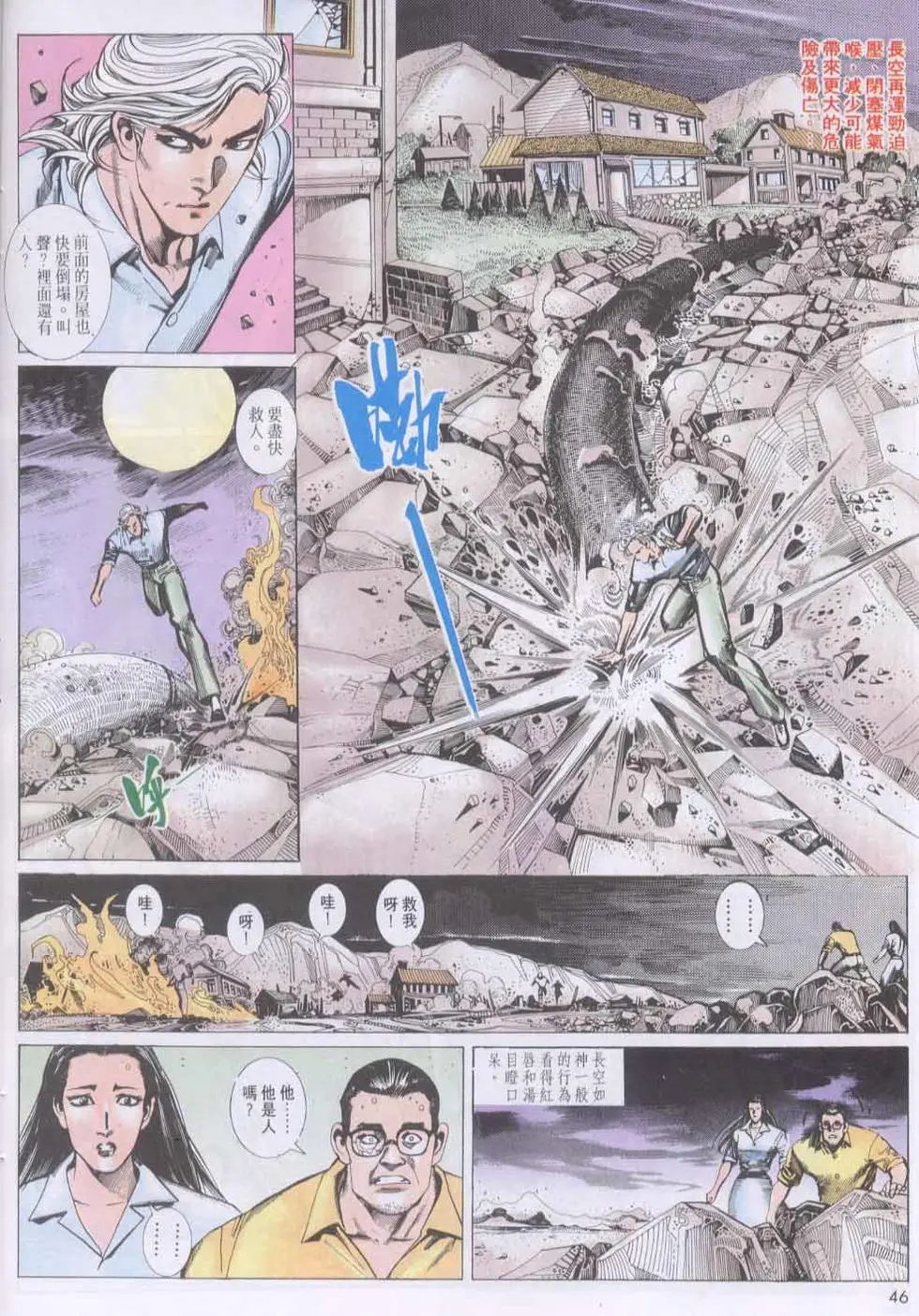 第134卷