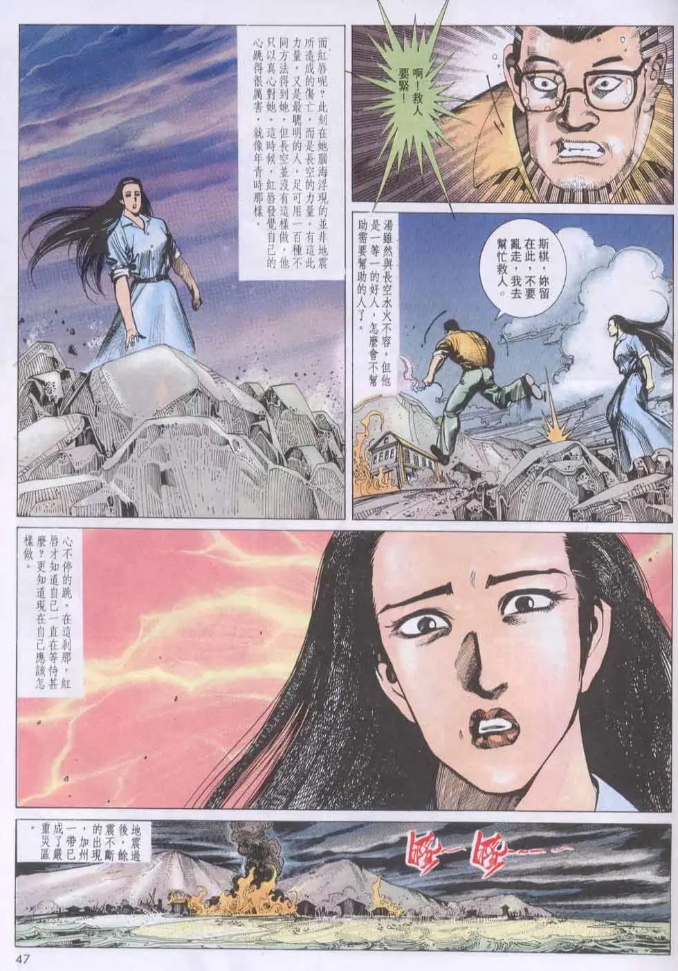 第134卷