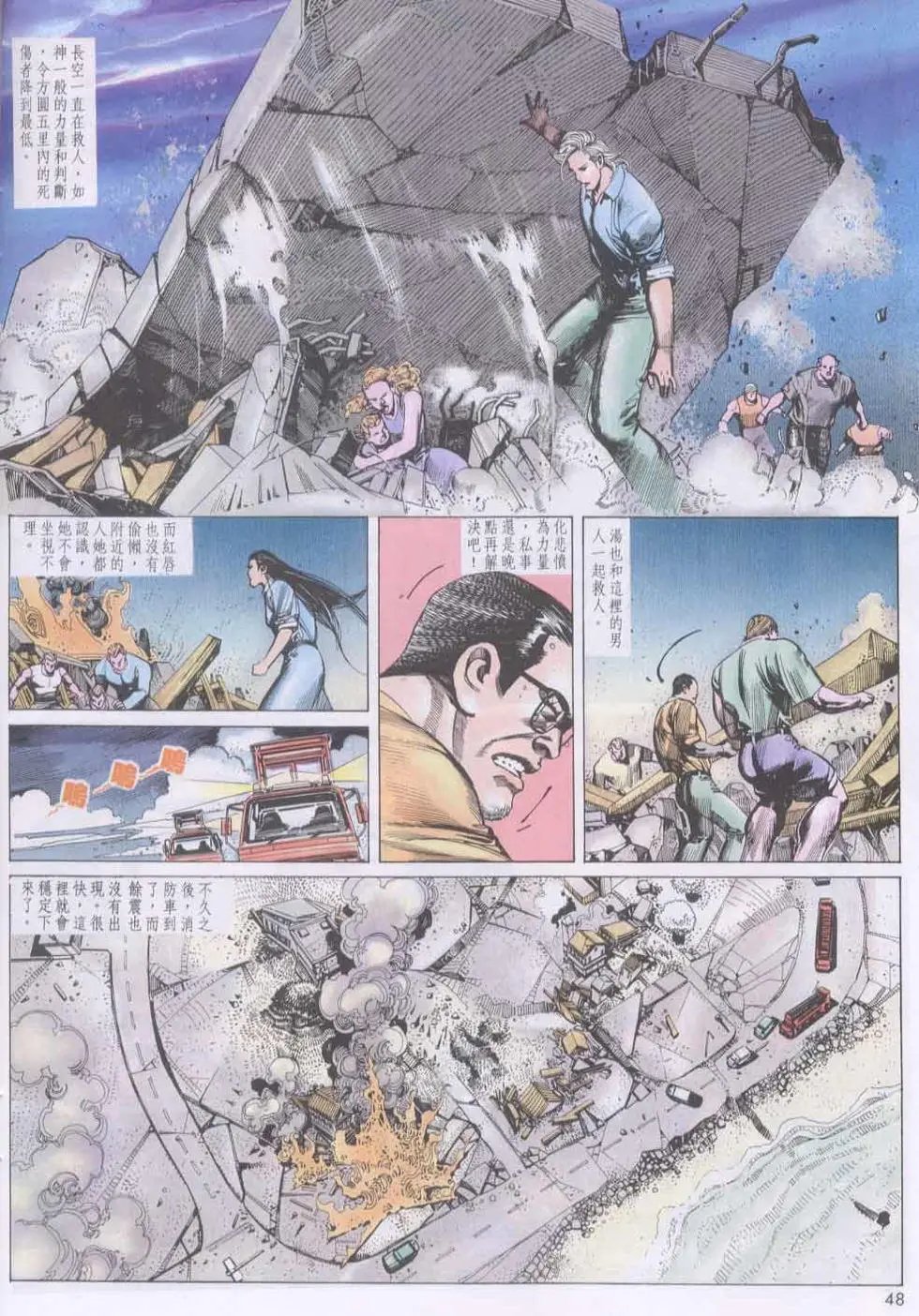 第134卷