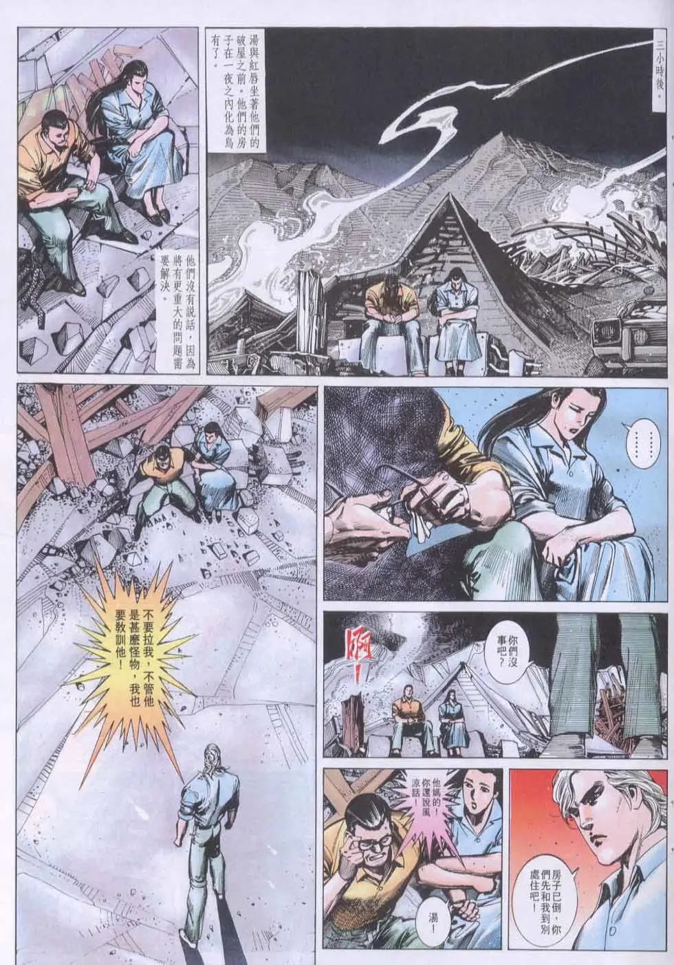 第134卷