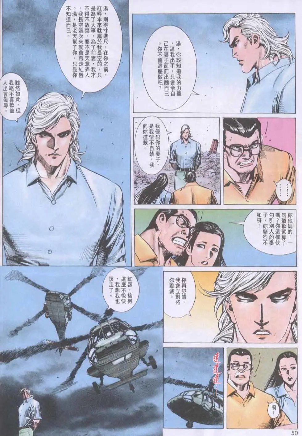 第134卷