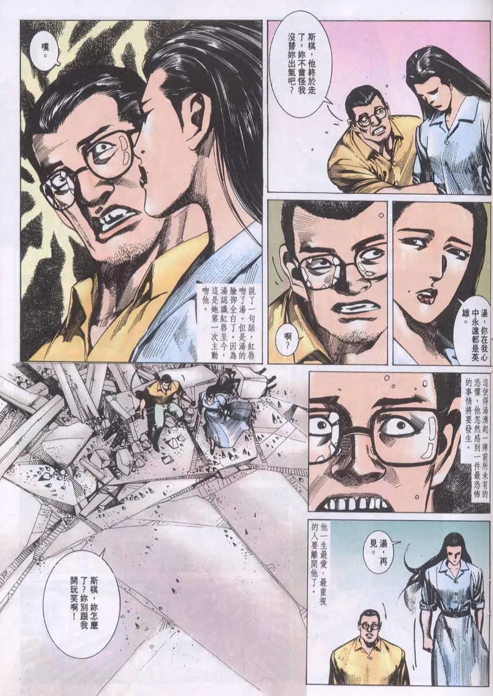 第134卷