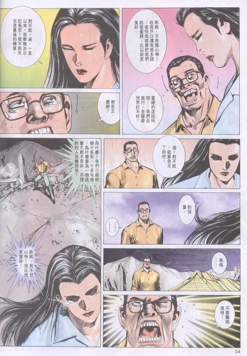第134卷