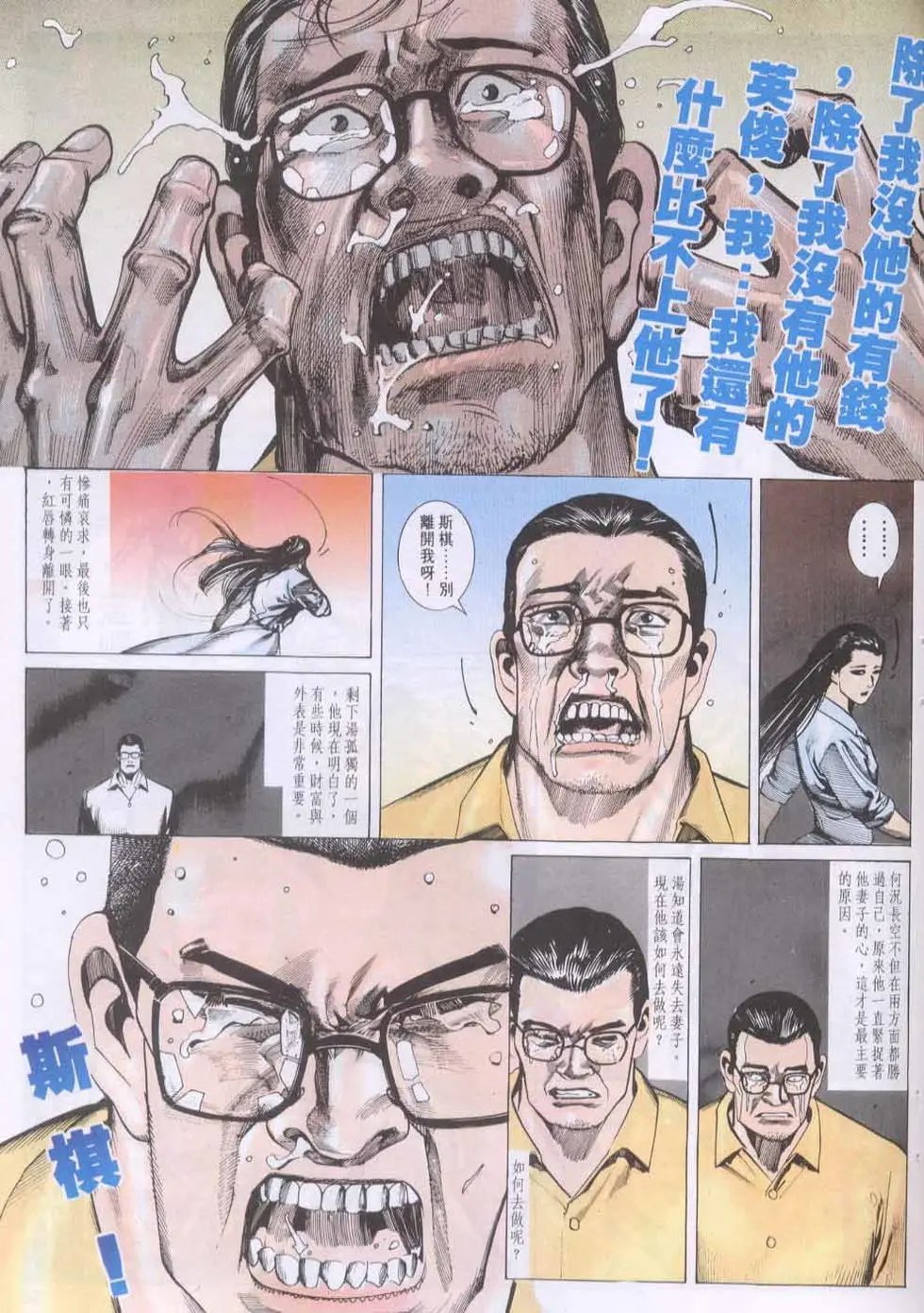 第134卷