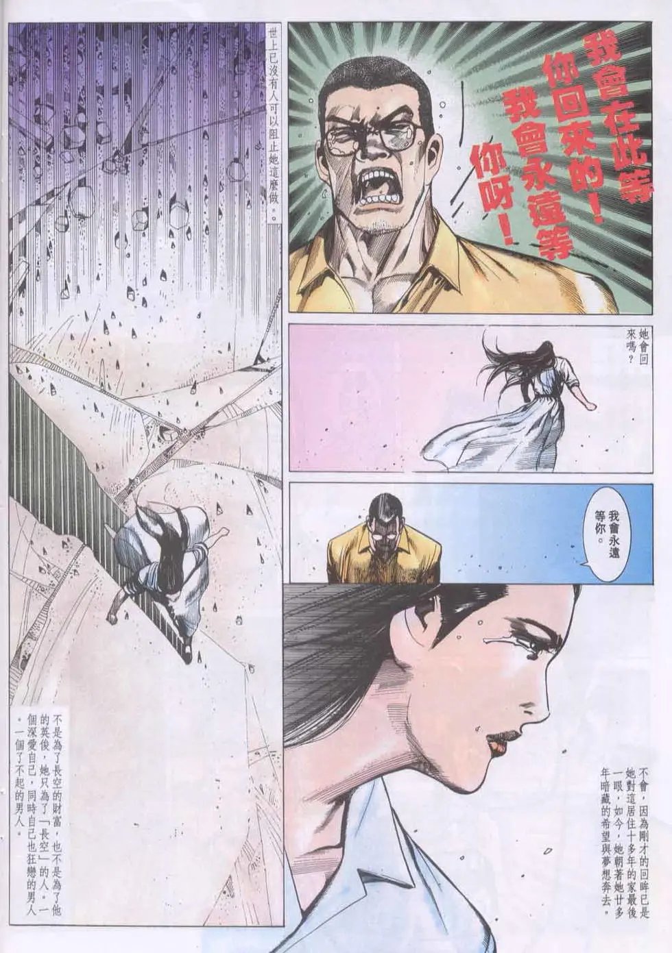 第134卷