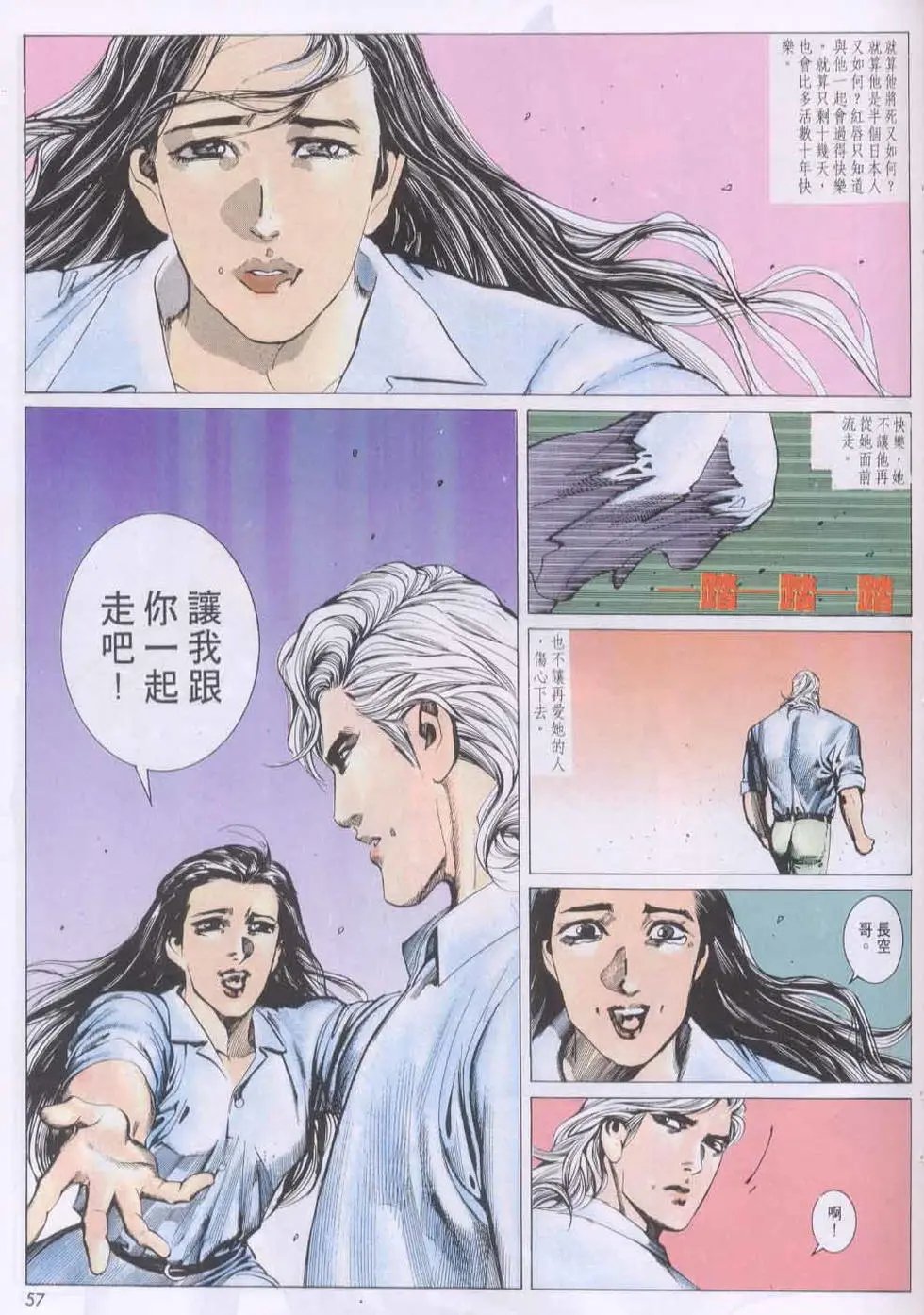 第134卷