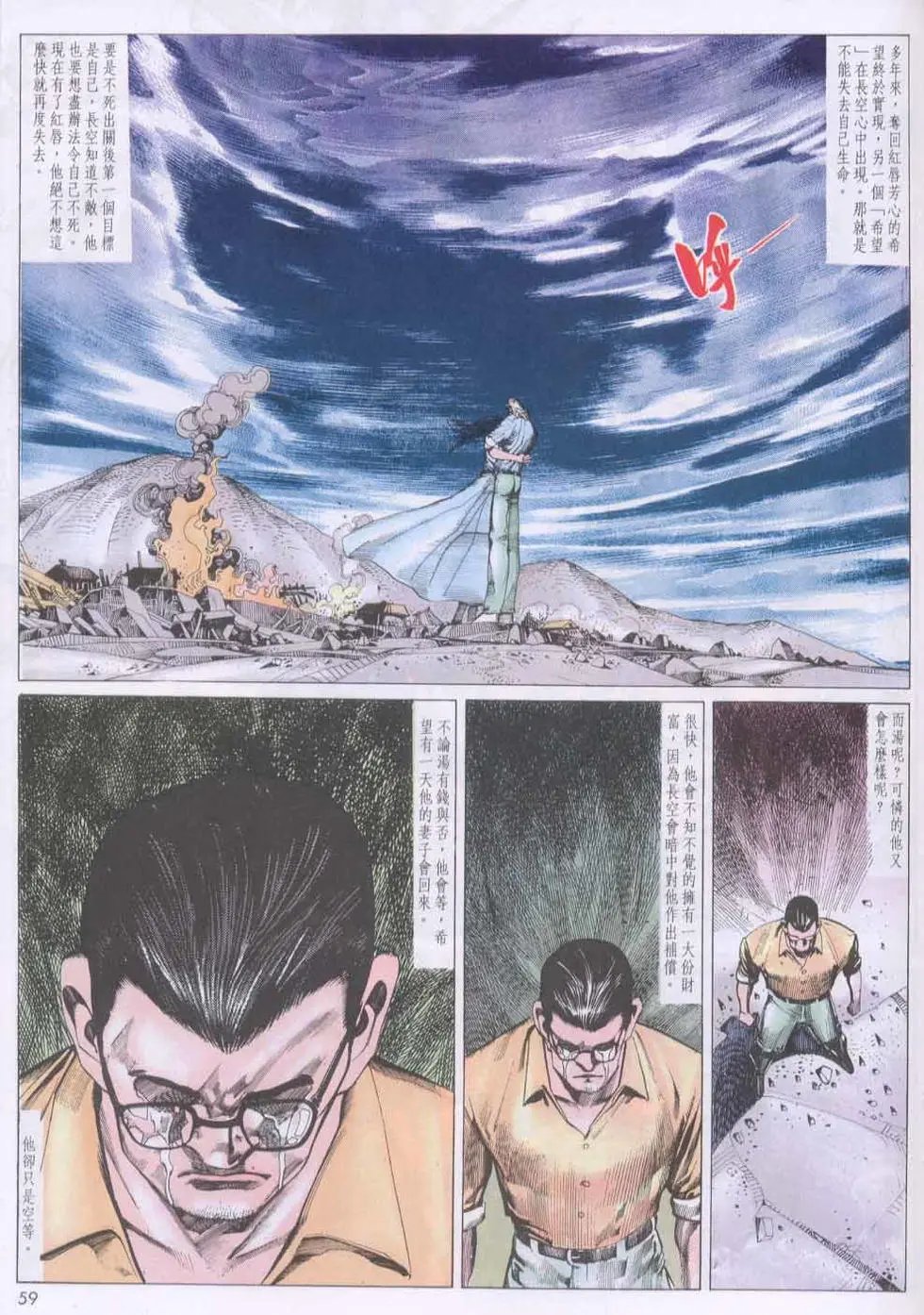 第134卷
