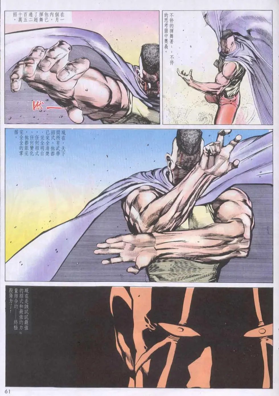 第134卷