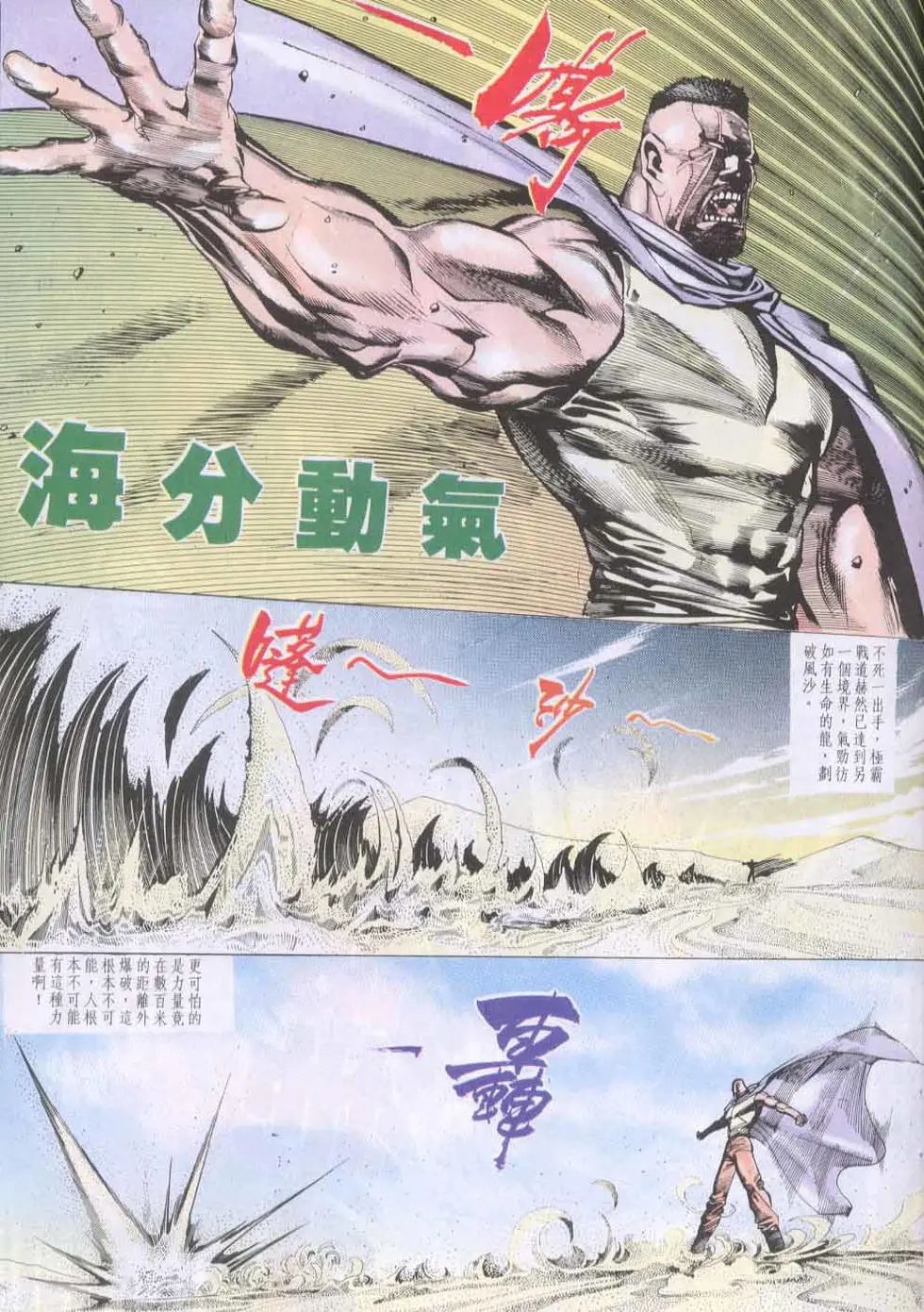 第134卷