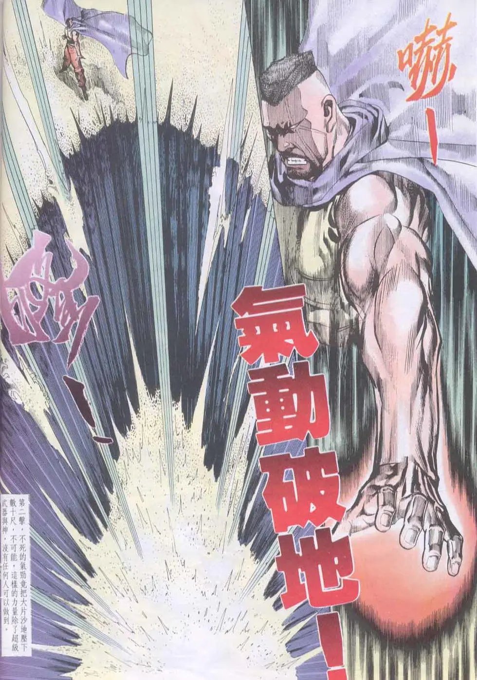 第134卷
