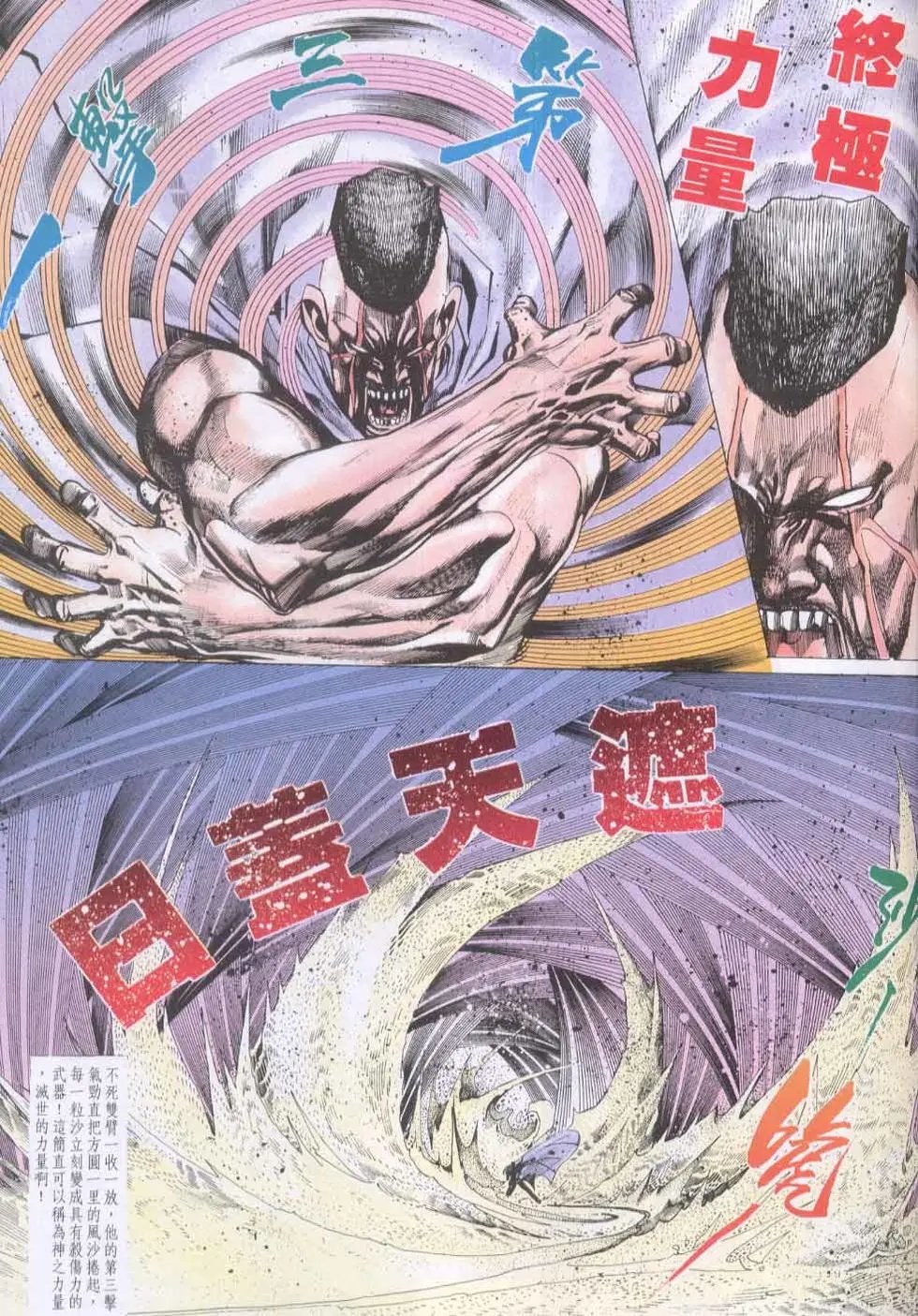 第134卷