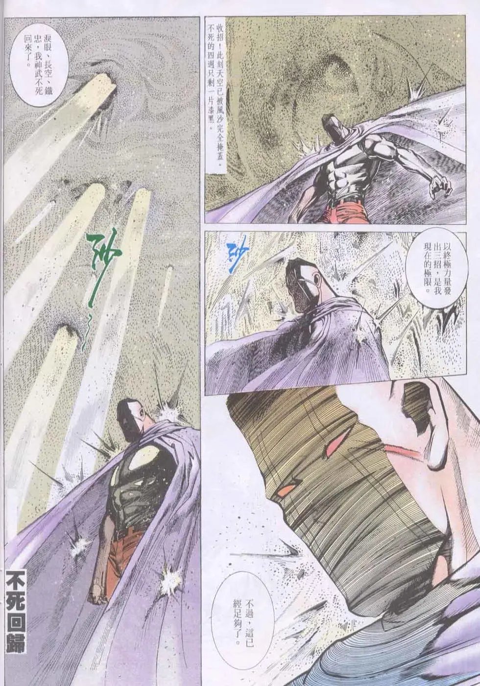 第134卷