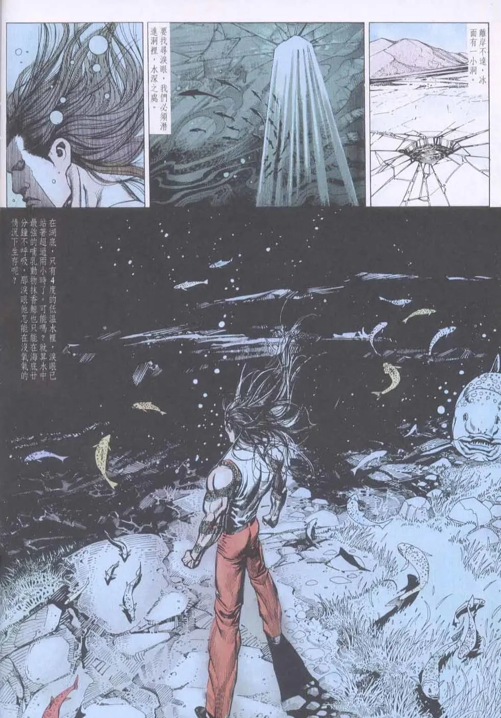 第135卷
