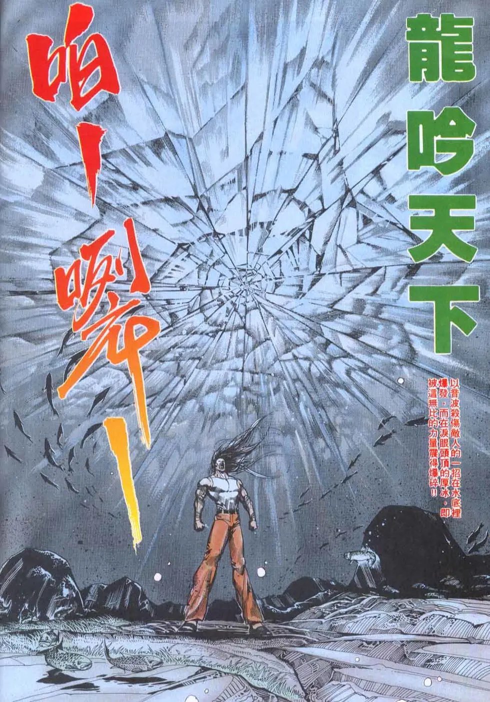 第135卷
