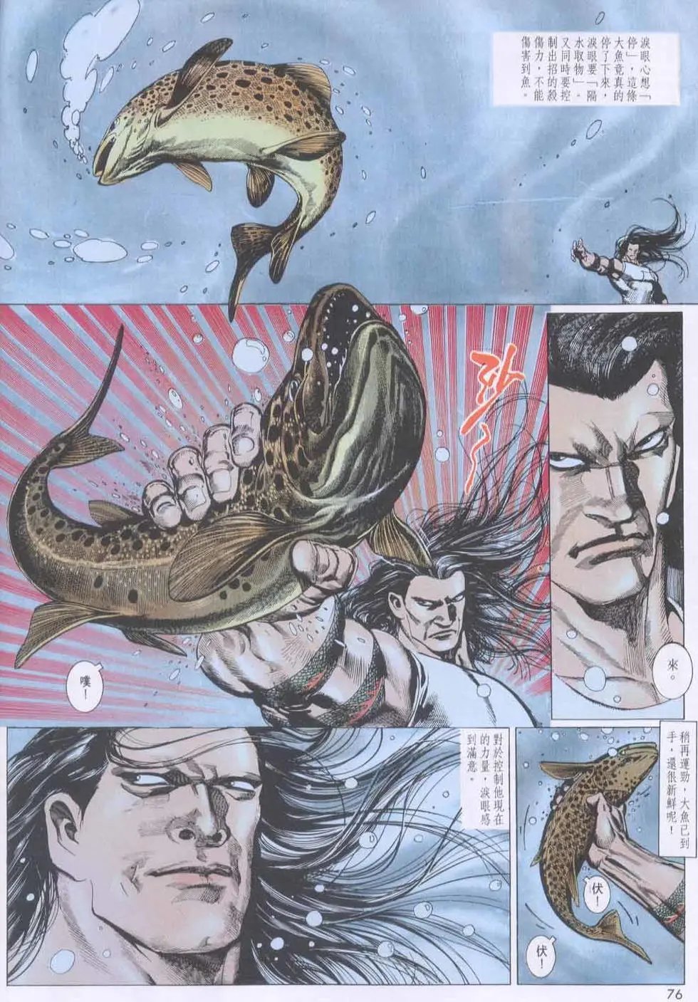 第135卷