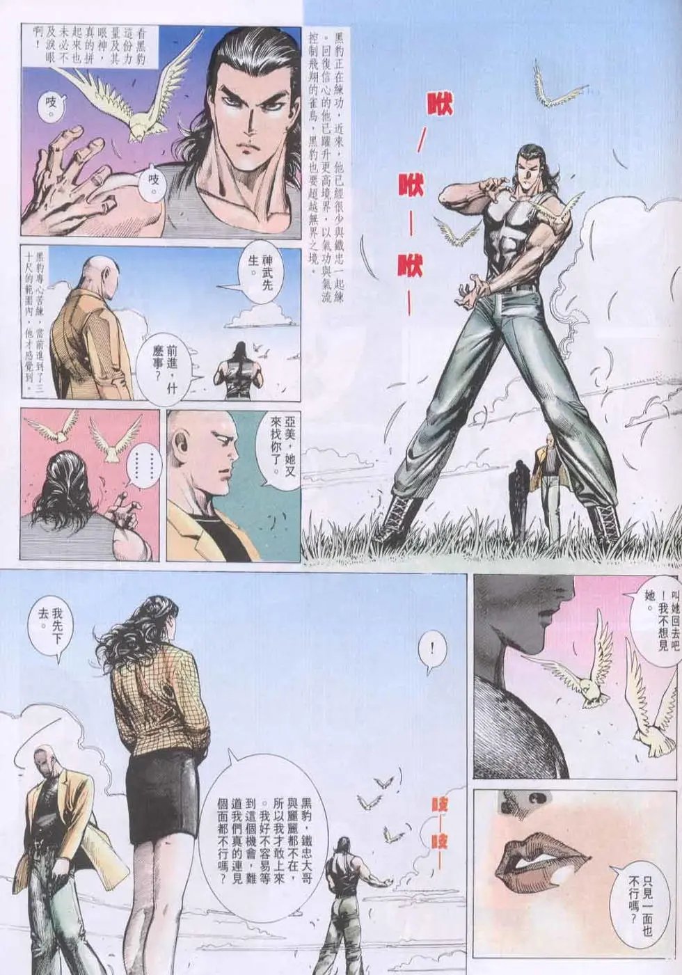 第135卷