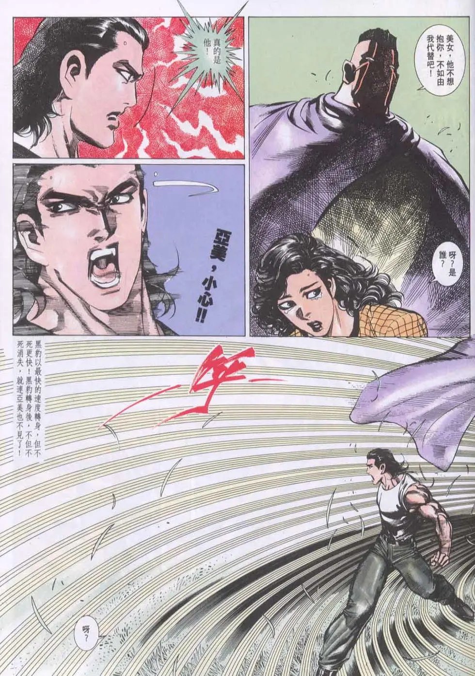 第135卷