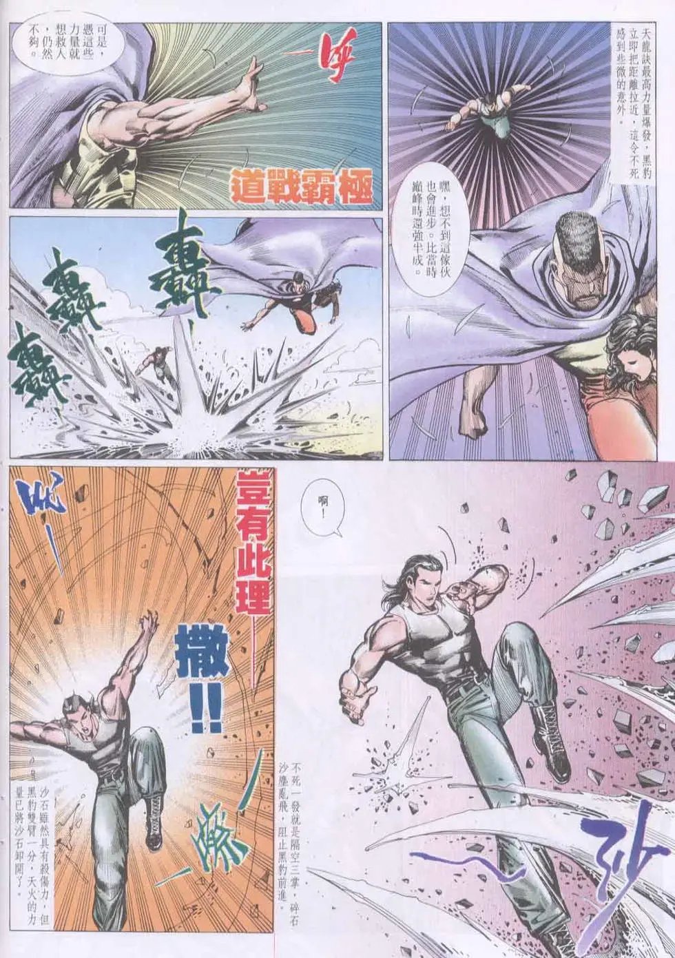 第135卷