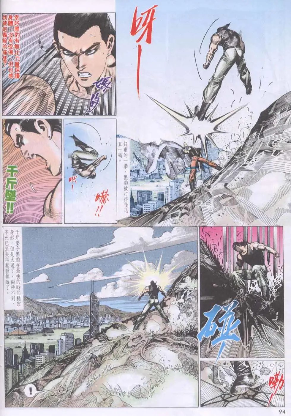 第135卷