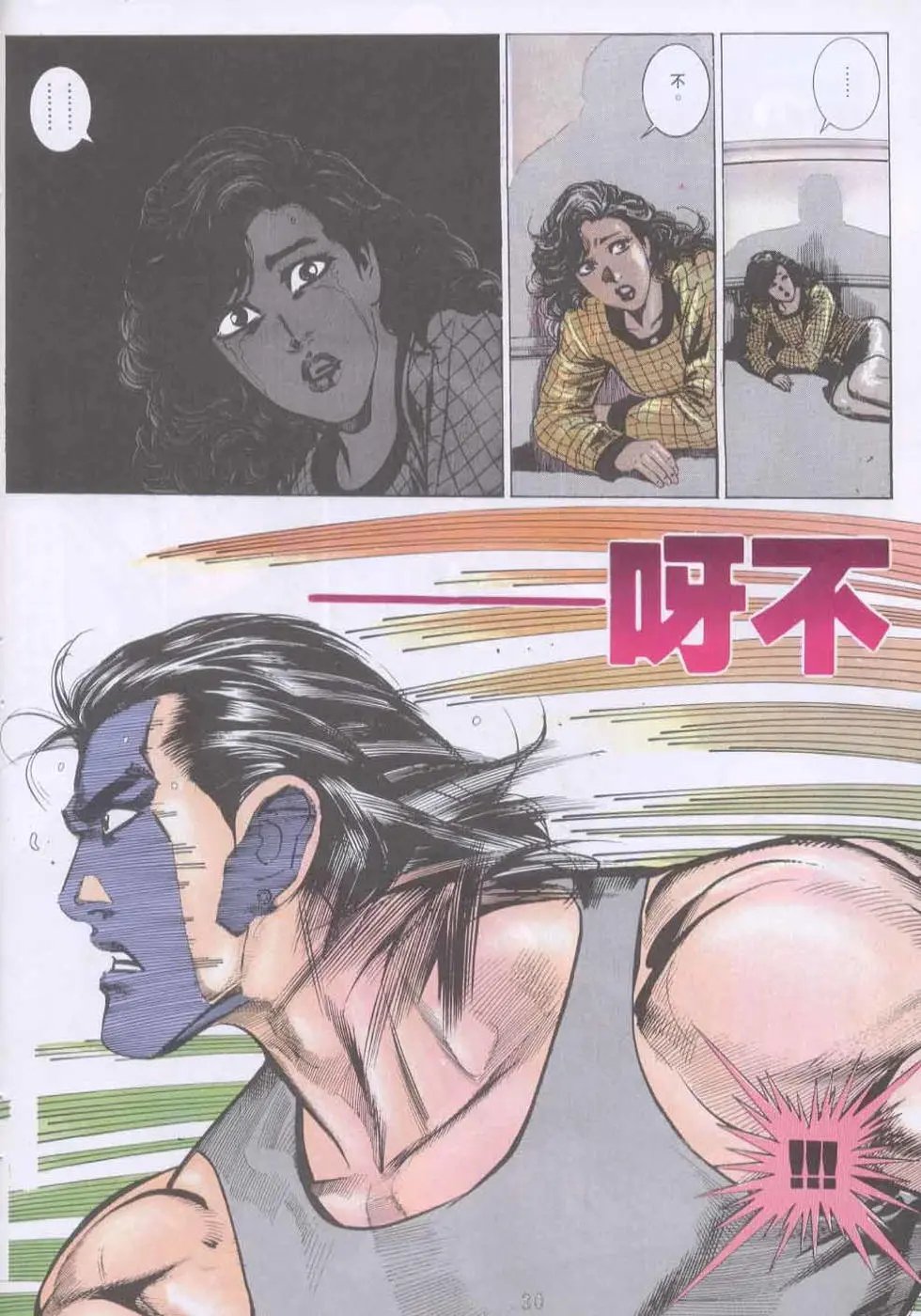 第135卷
