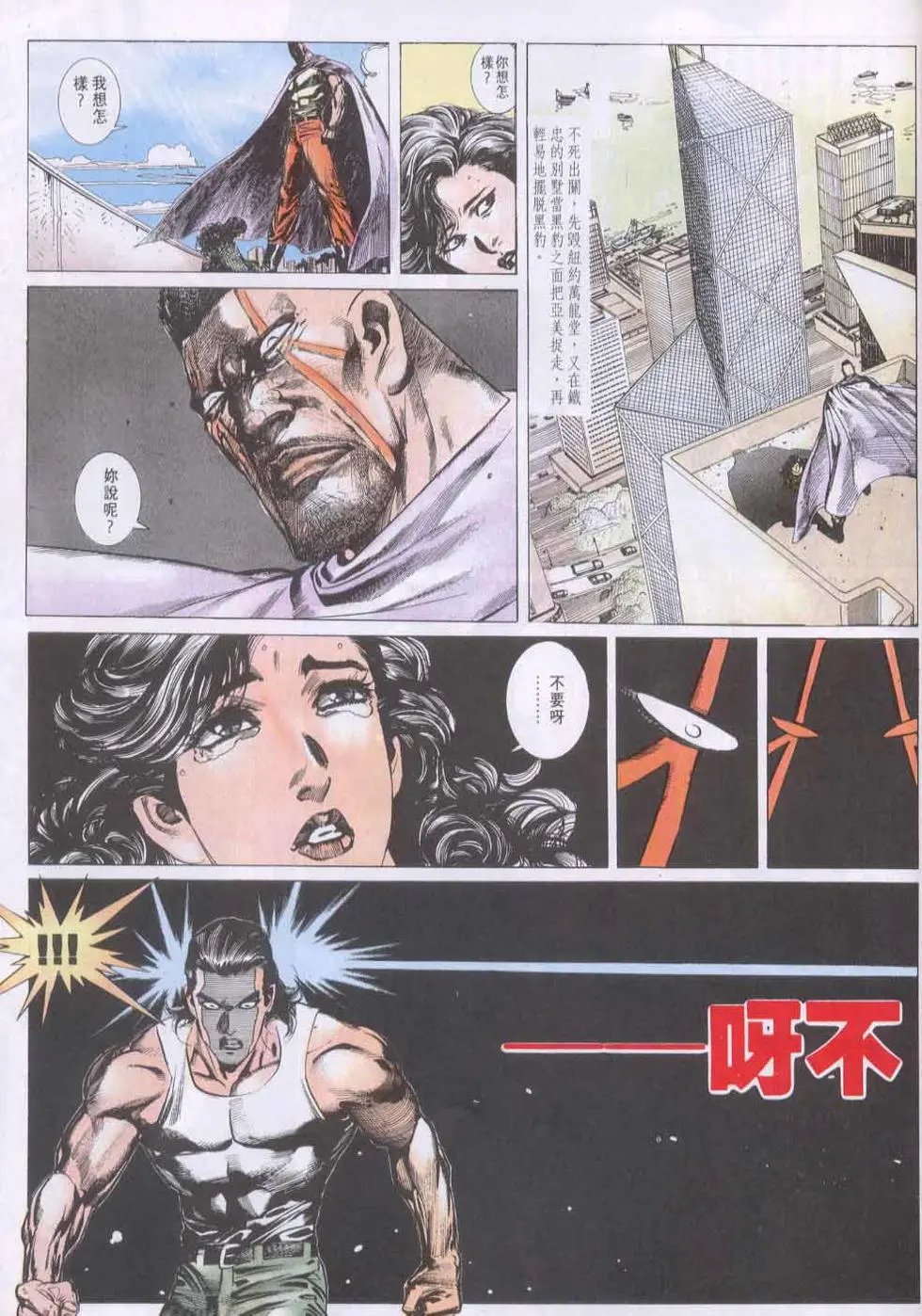 第136卷