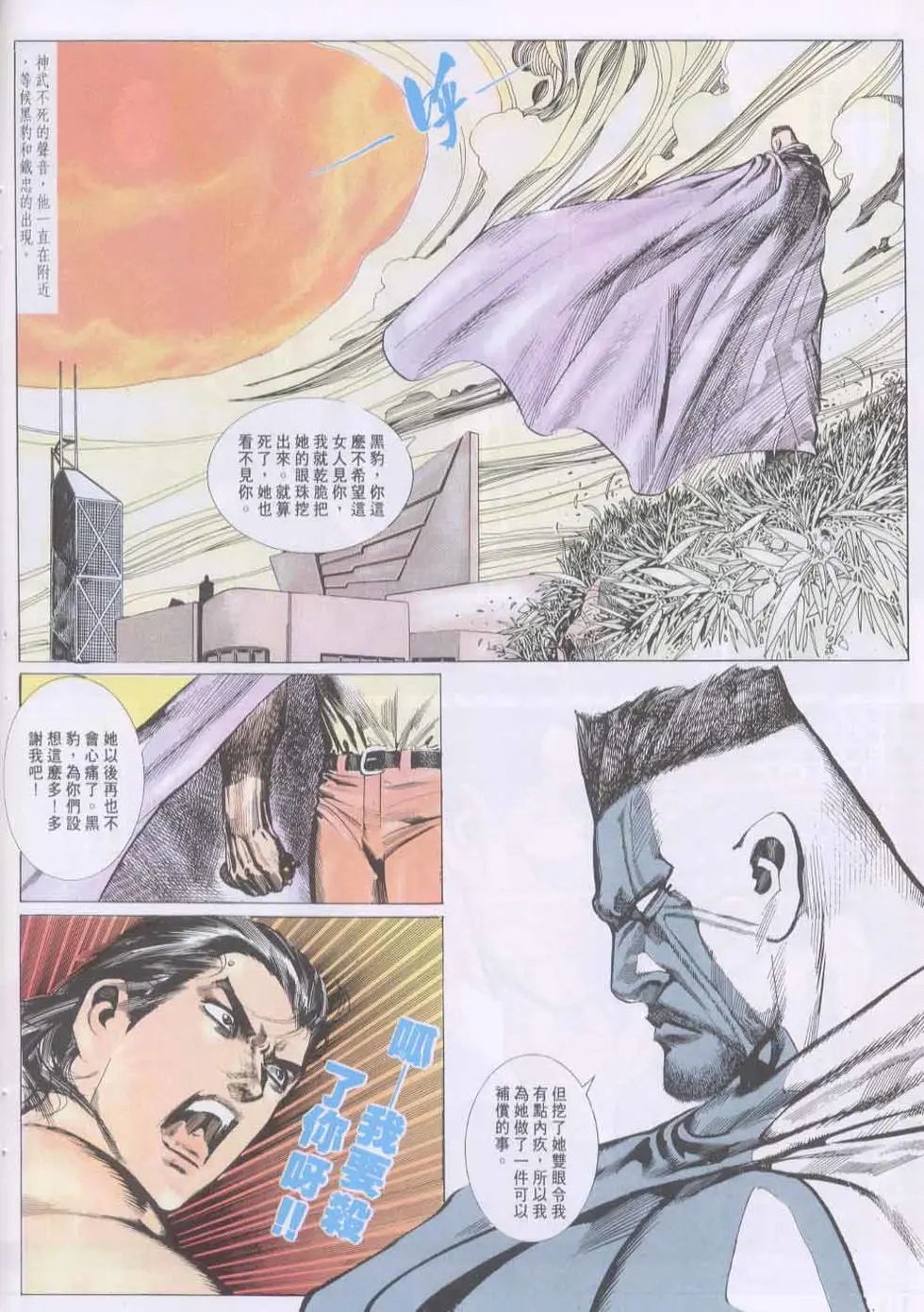 第136卷