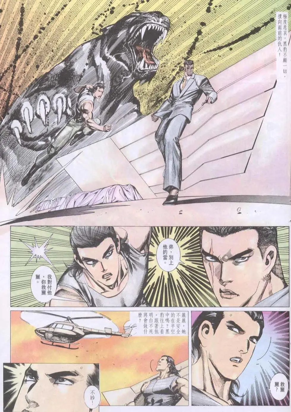 第136卷