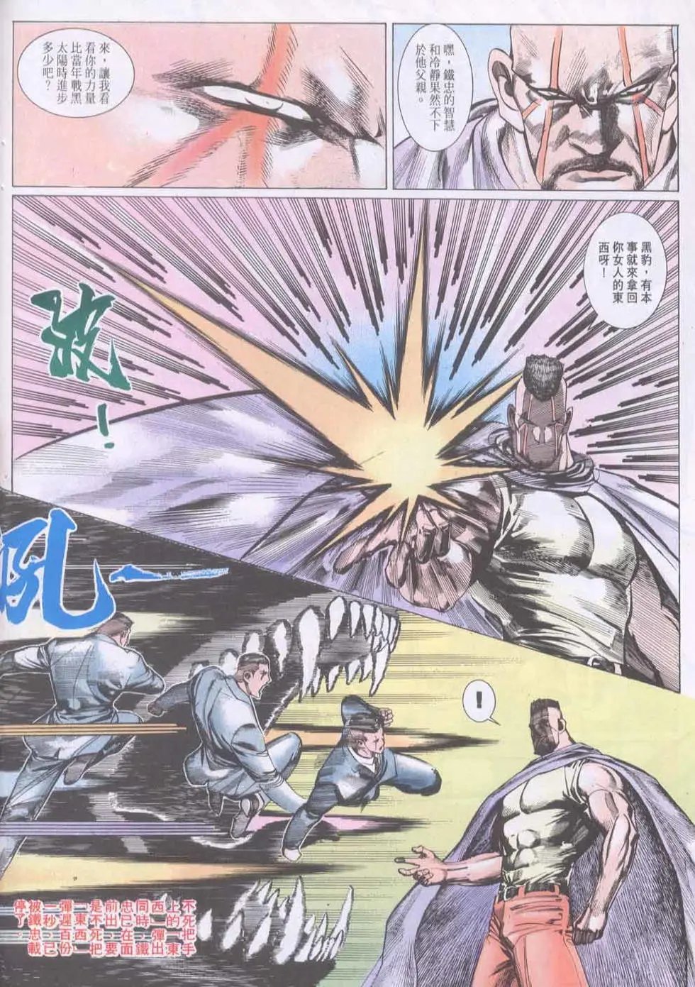 第136卷