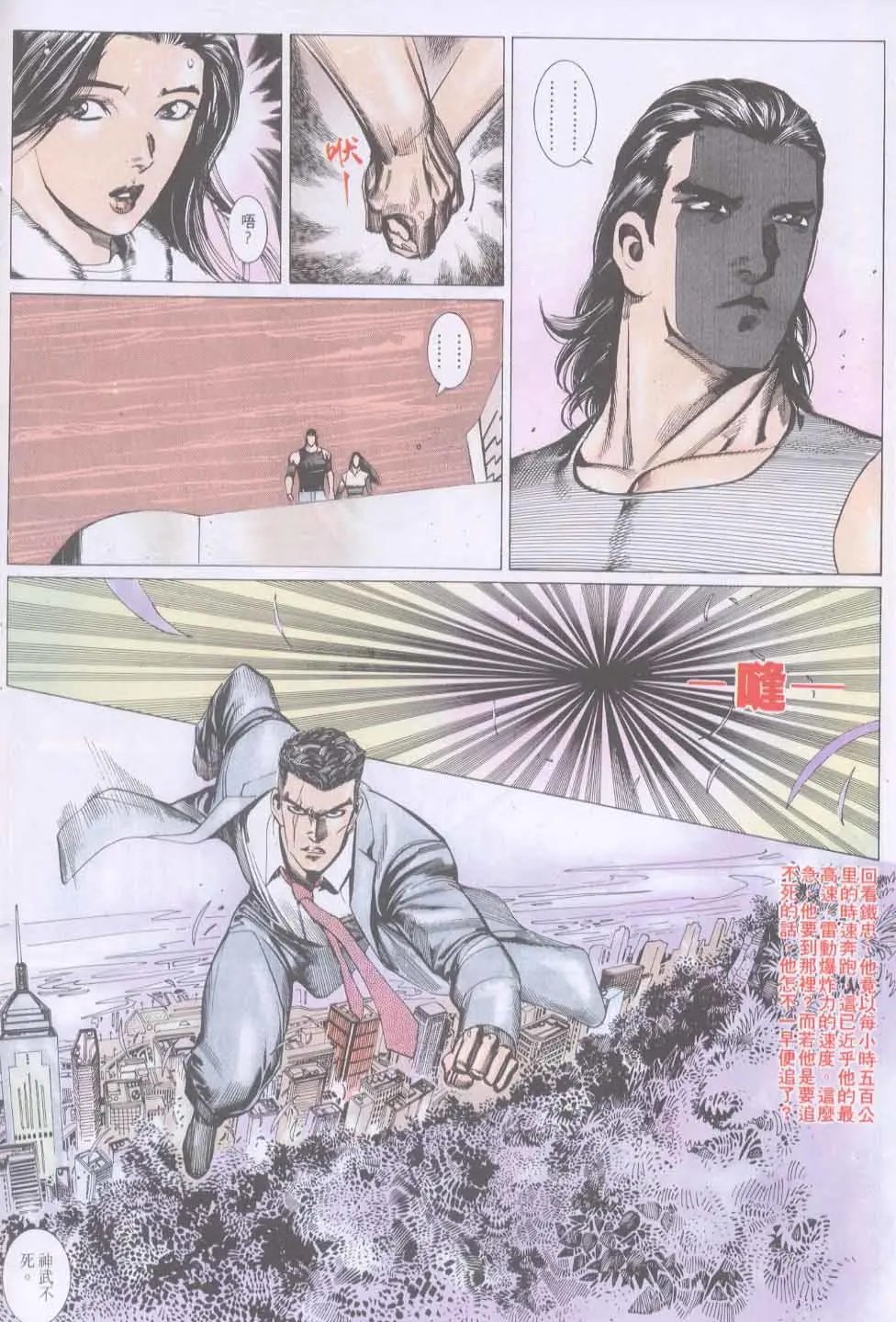 第136卷