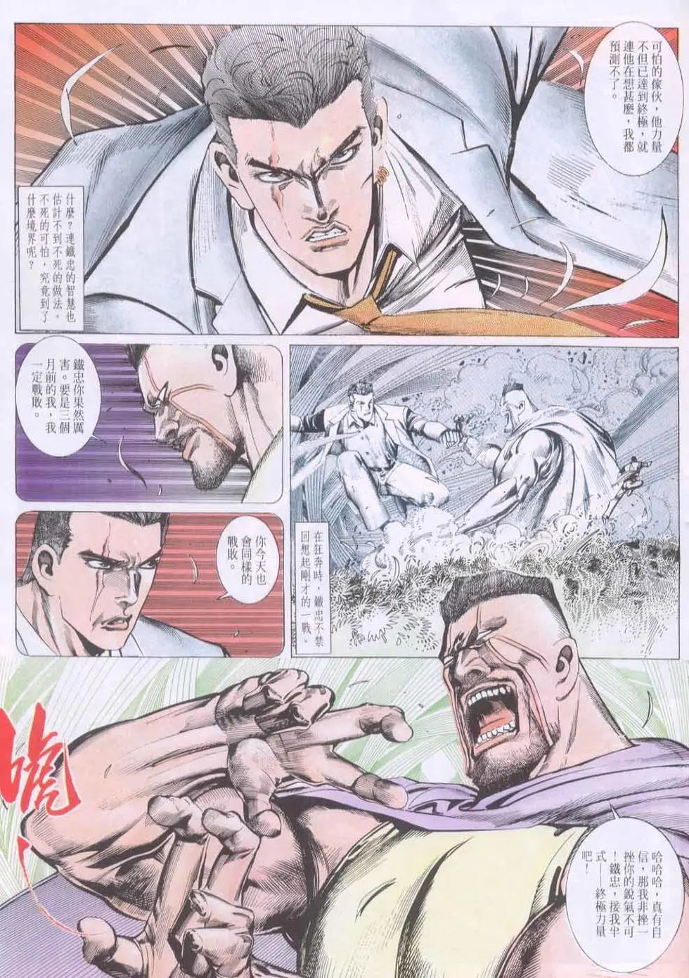 第136卷