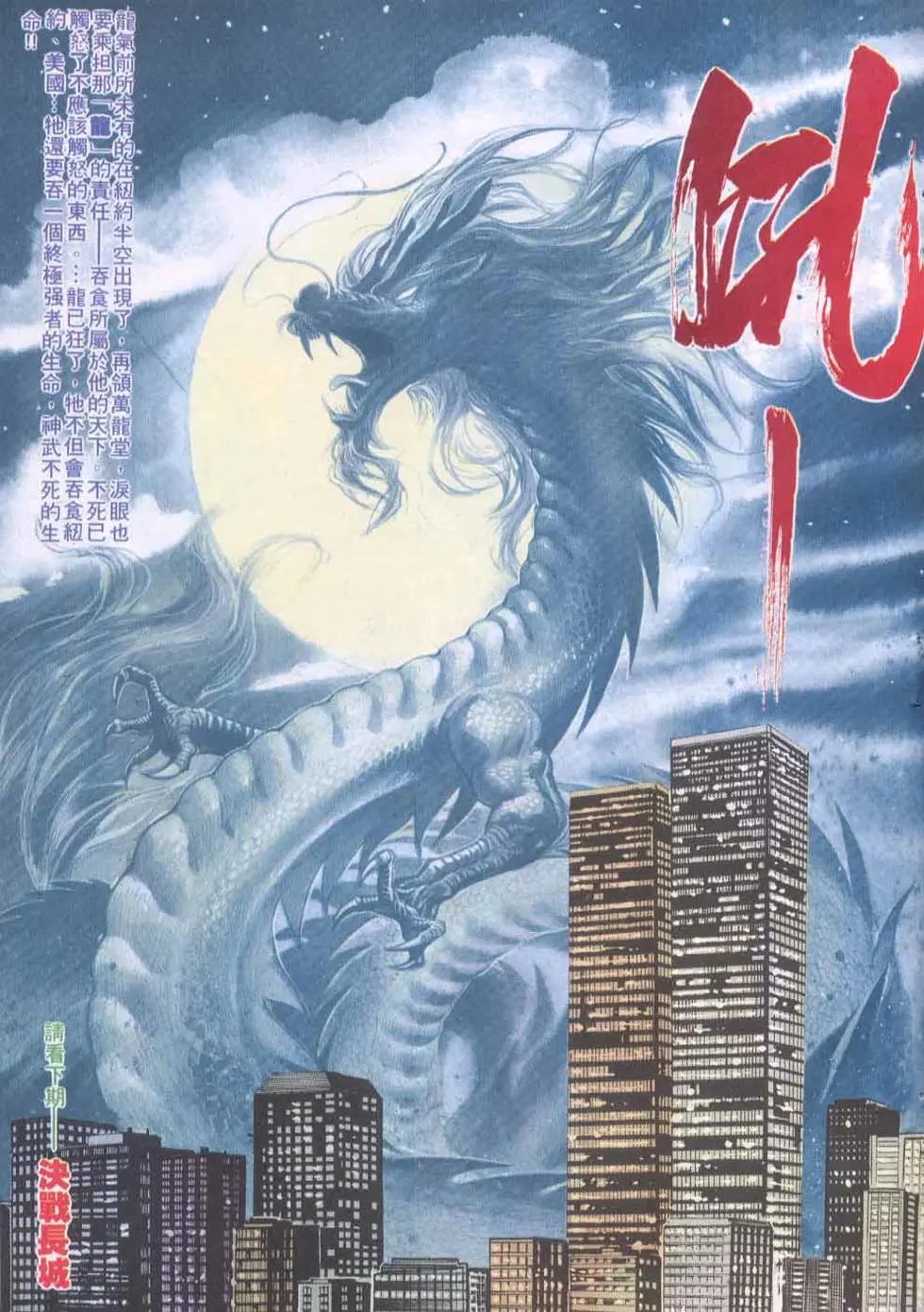 第136卷