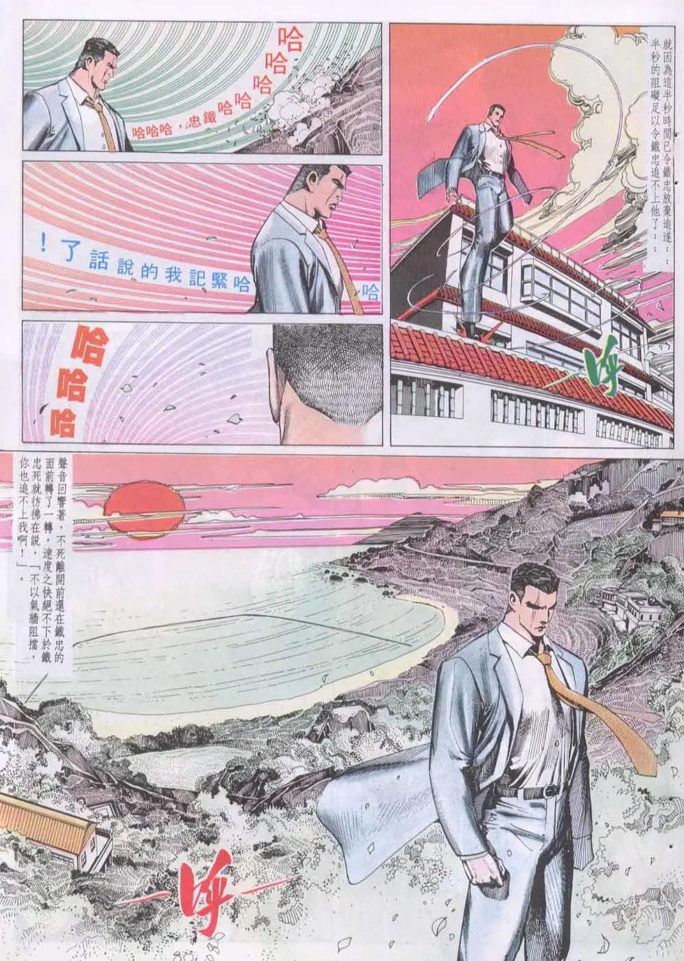 第137卷