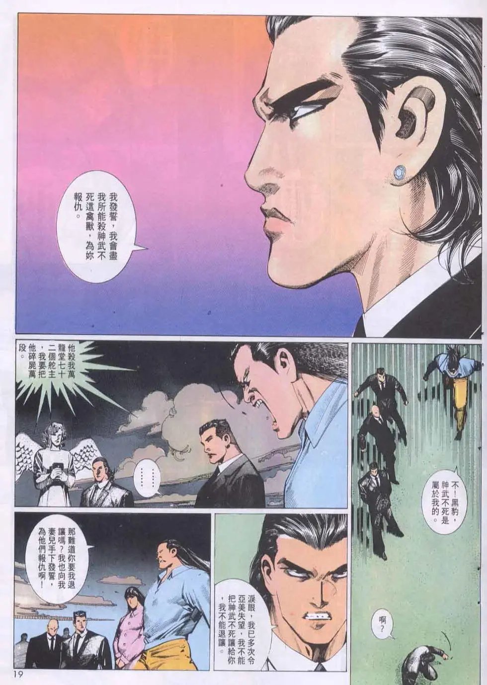 第137卷