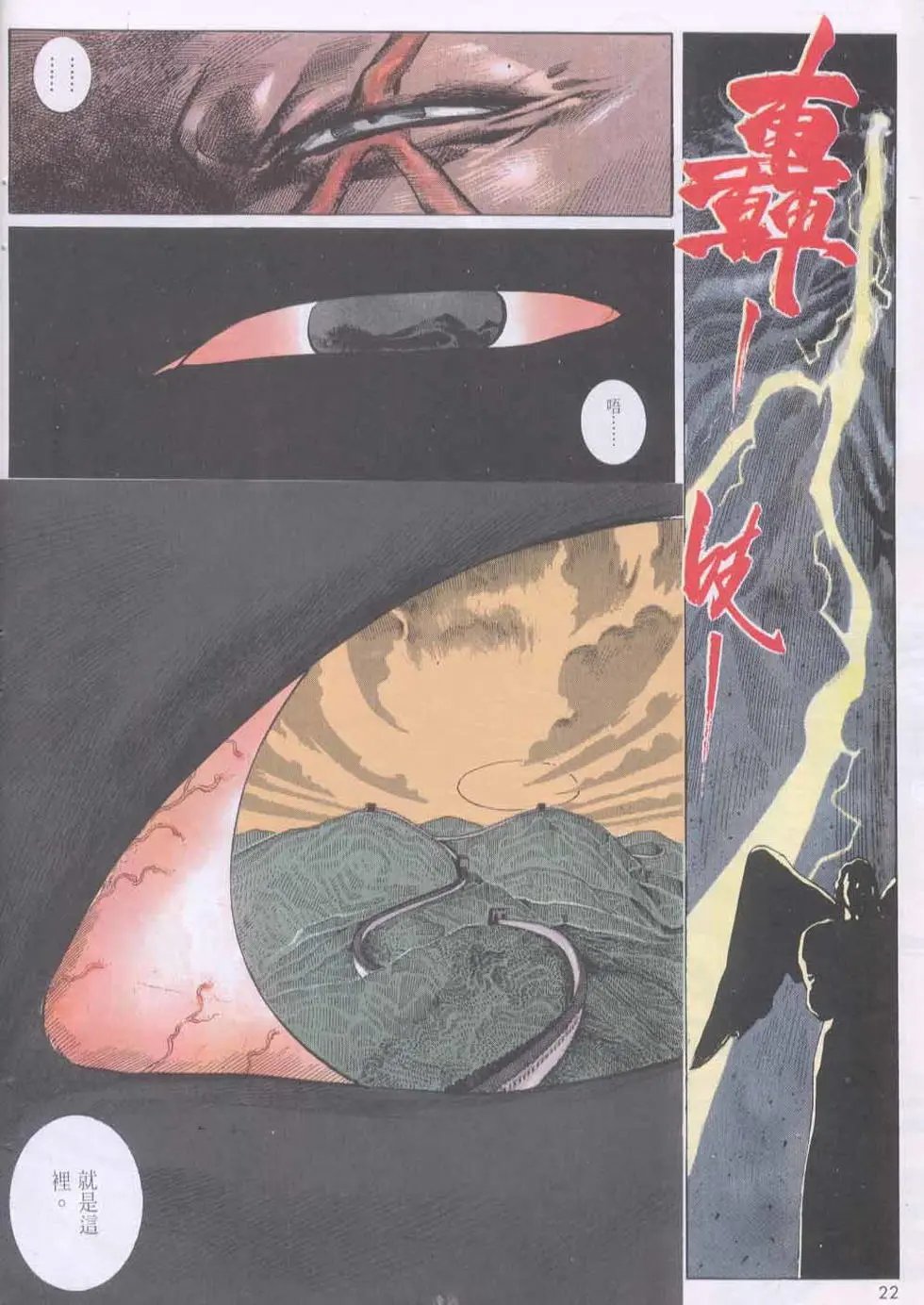 第137卷