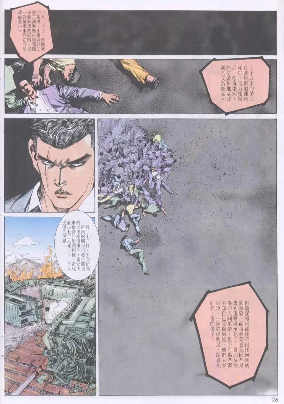 第137卷