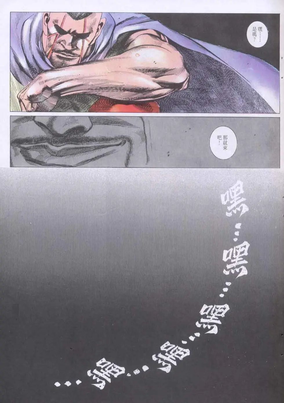 第137卷