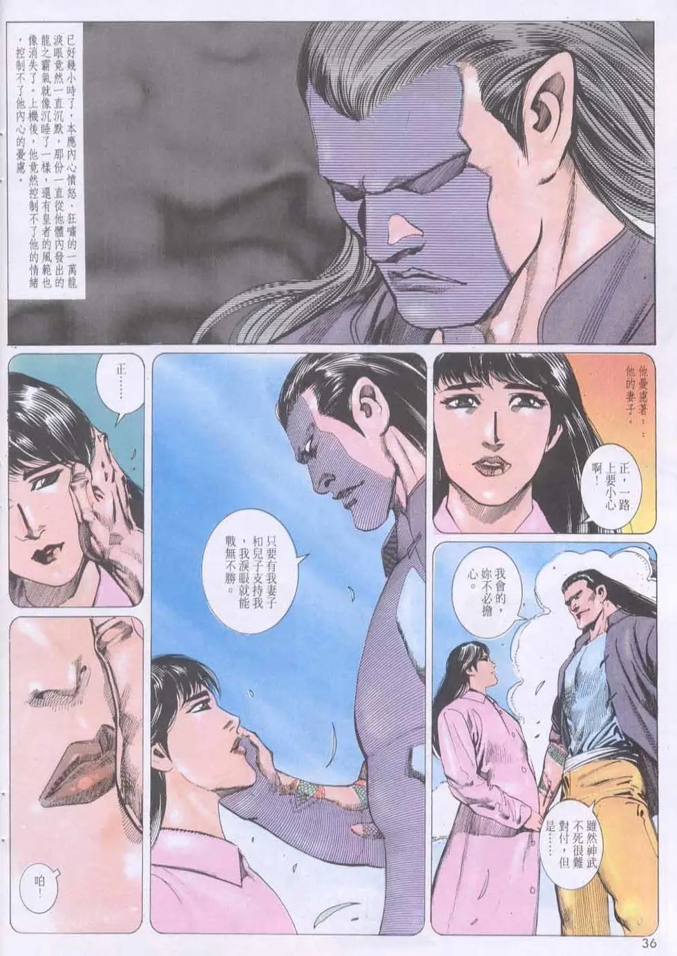 第138卷