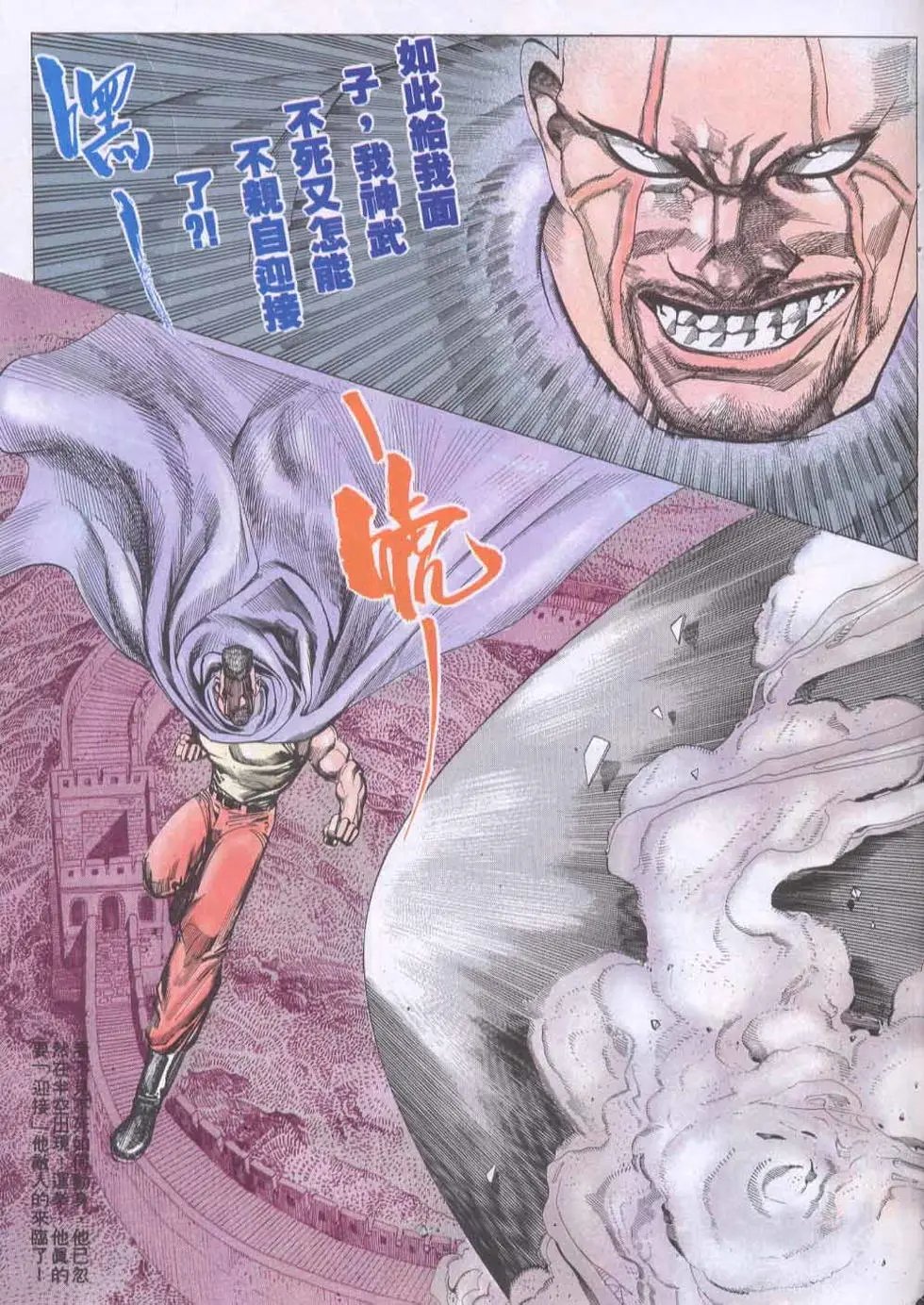 第138卷