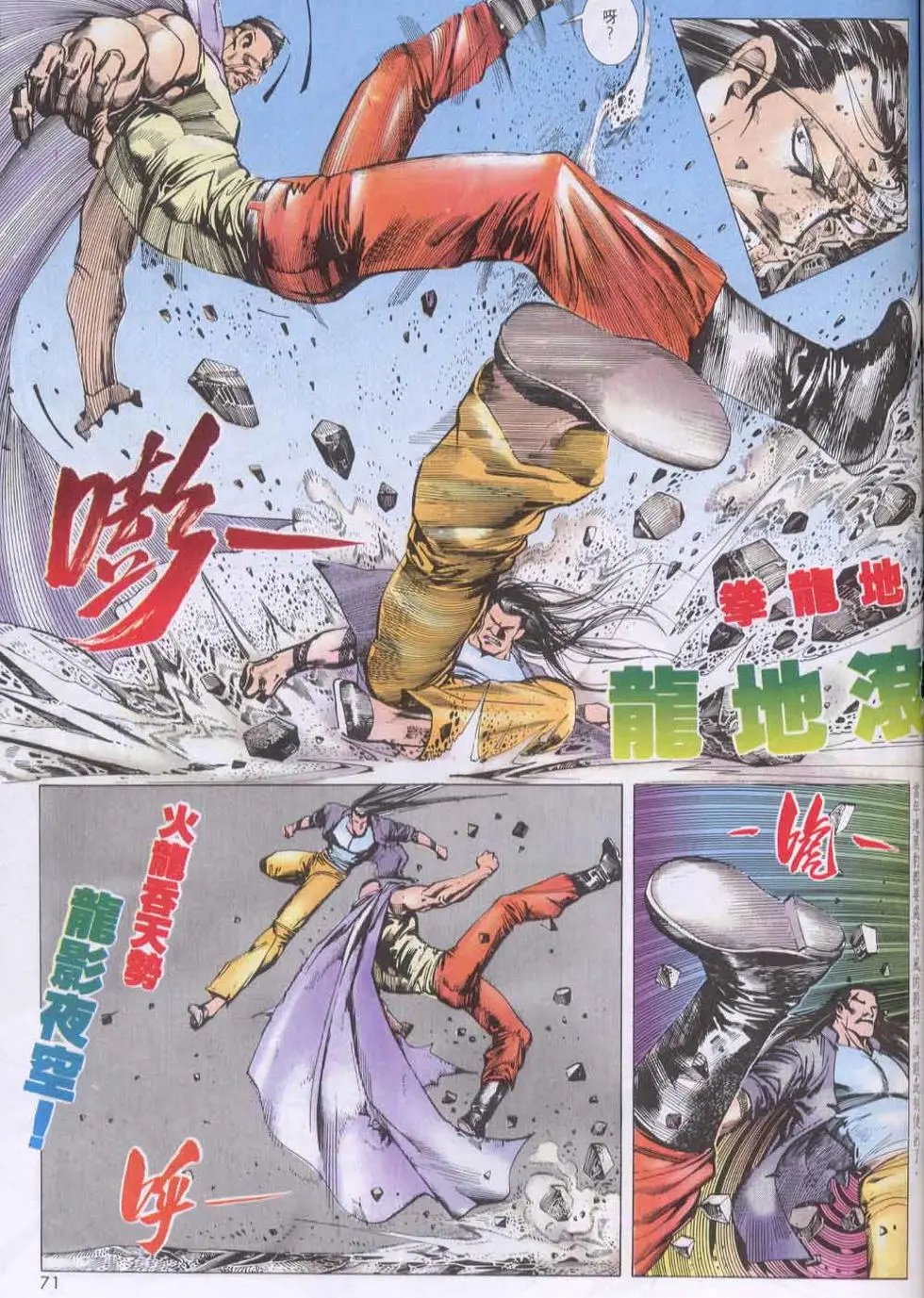 第139卷