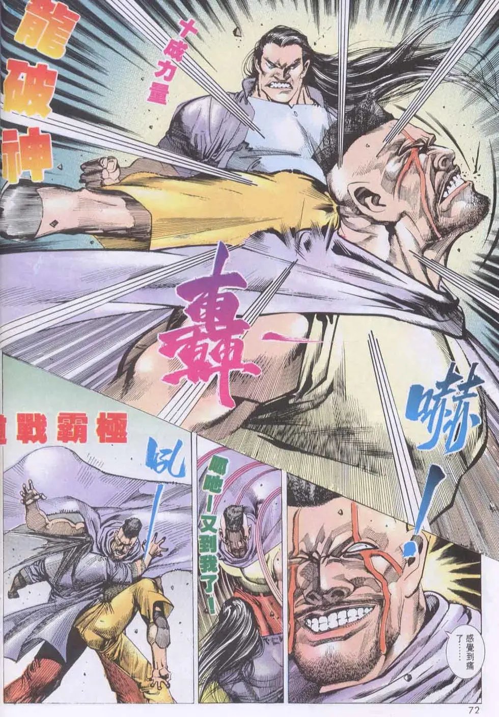 第139卷
