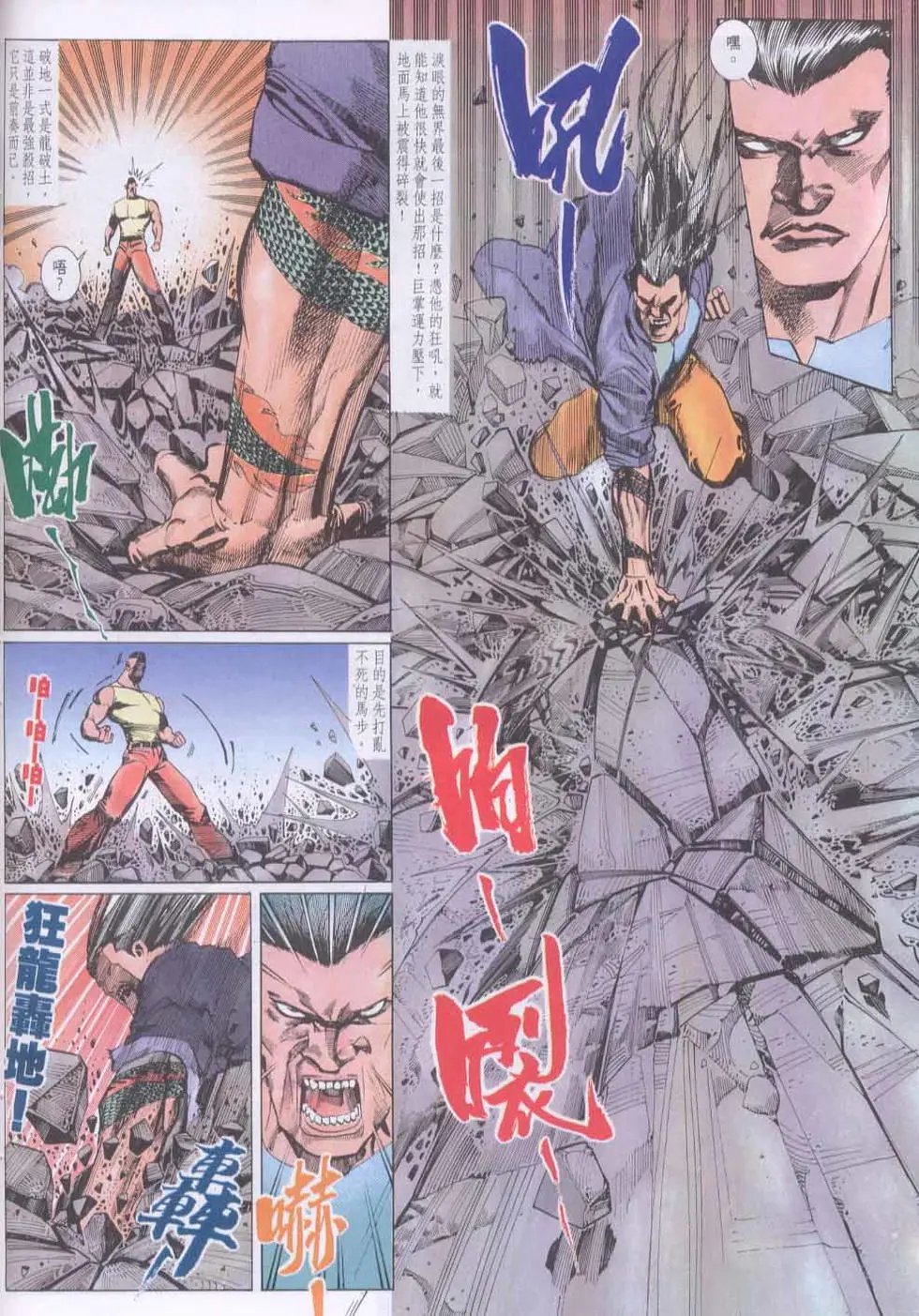 第139卷