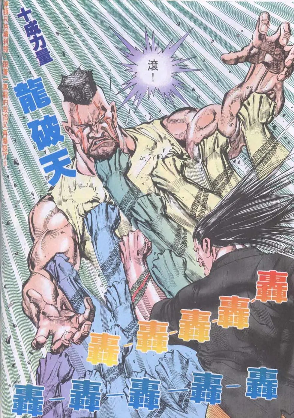 第139卷
