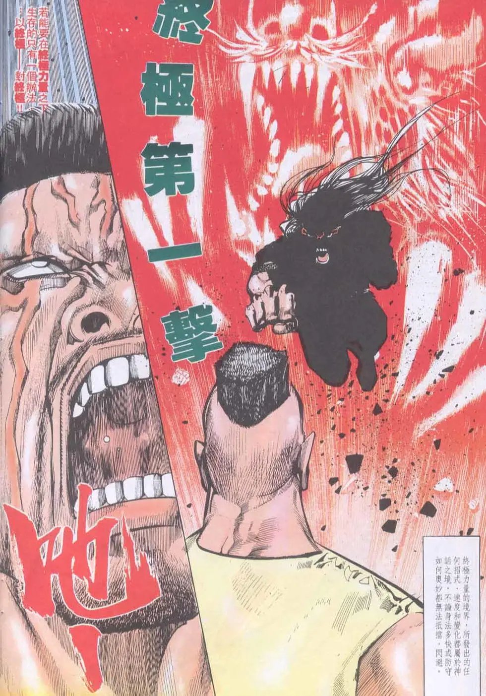 第139卷
